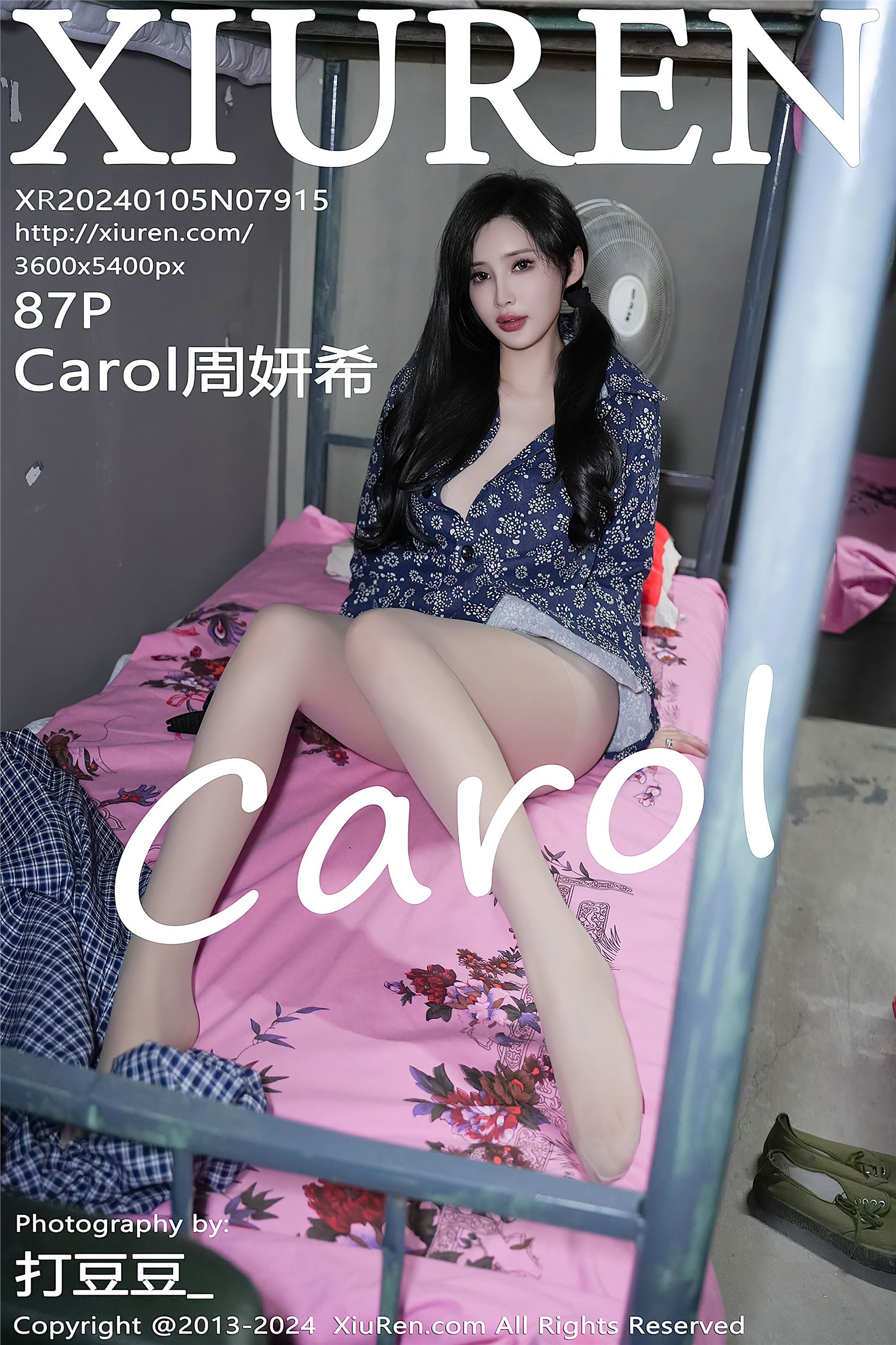 Xiuren秀人网 2024.01.05 NO.7915 Carol周妍希